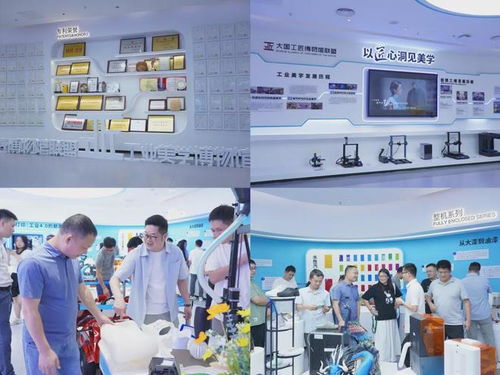 走进创想三维 AI赋能服务创新，全球化视野下的售后破局之道