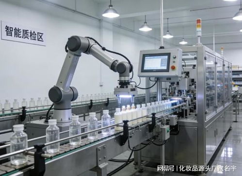2026广州隔离霜定制工厂优质推荐 名宇万级配方库破解同质化困局