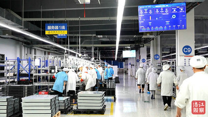 上半年绵阳计算机、通信和其他电子设备制造业增速达10.3%，通信与自动控制技术研究成关键驱动力